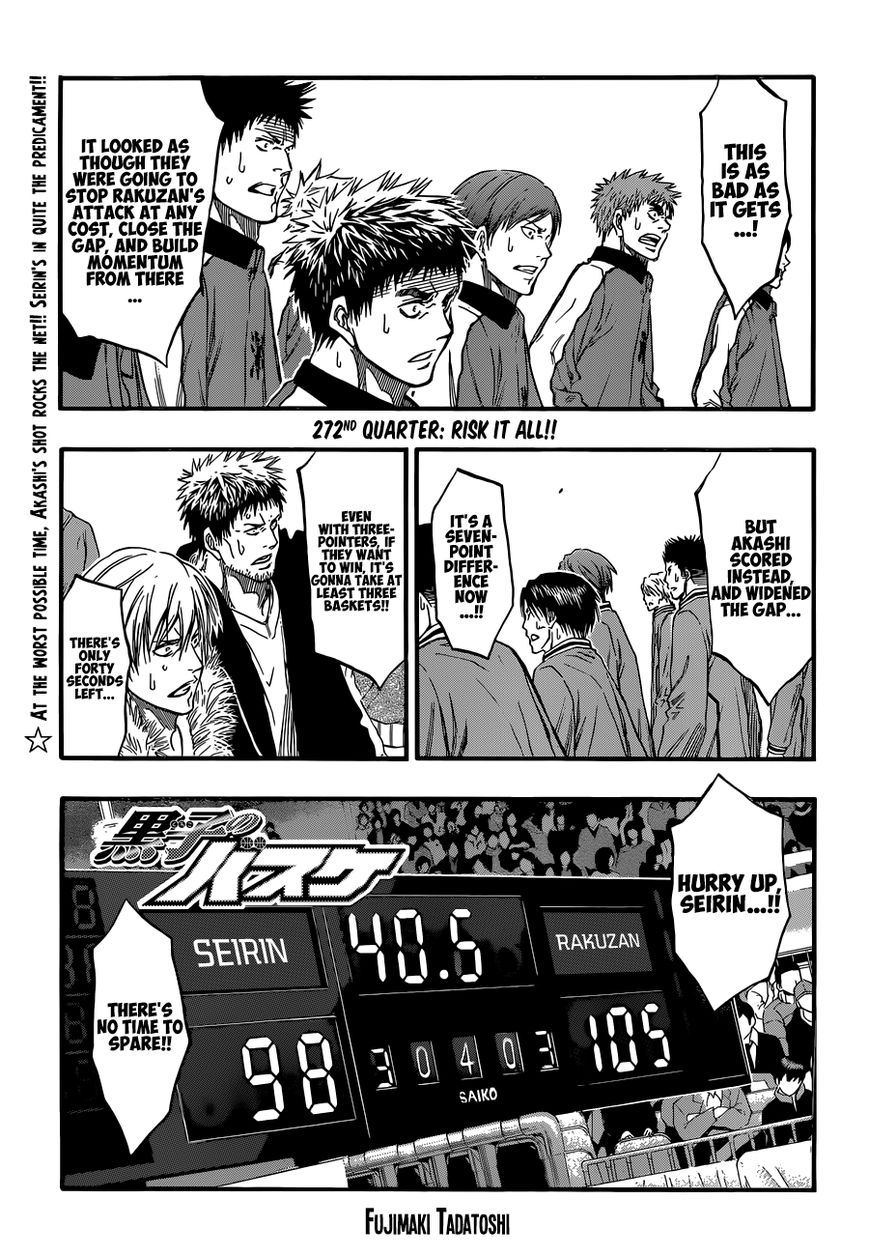 Kuroko No Basket - Vol.23 Chapter 272 : Risk It All!!