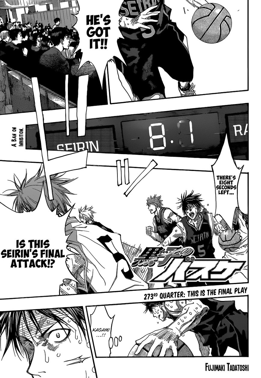 Kuroko No Basket - Vol.23 Chapter 273 : This Is The Final Play