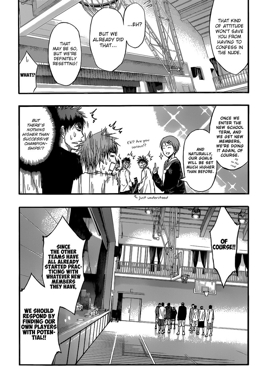 Kuroko No Basket - Vol.23 Chapter 275 : However Many Times