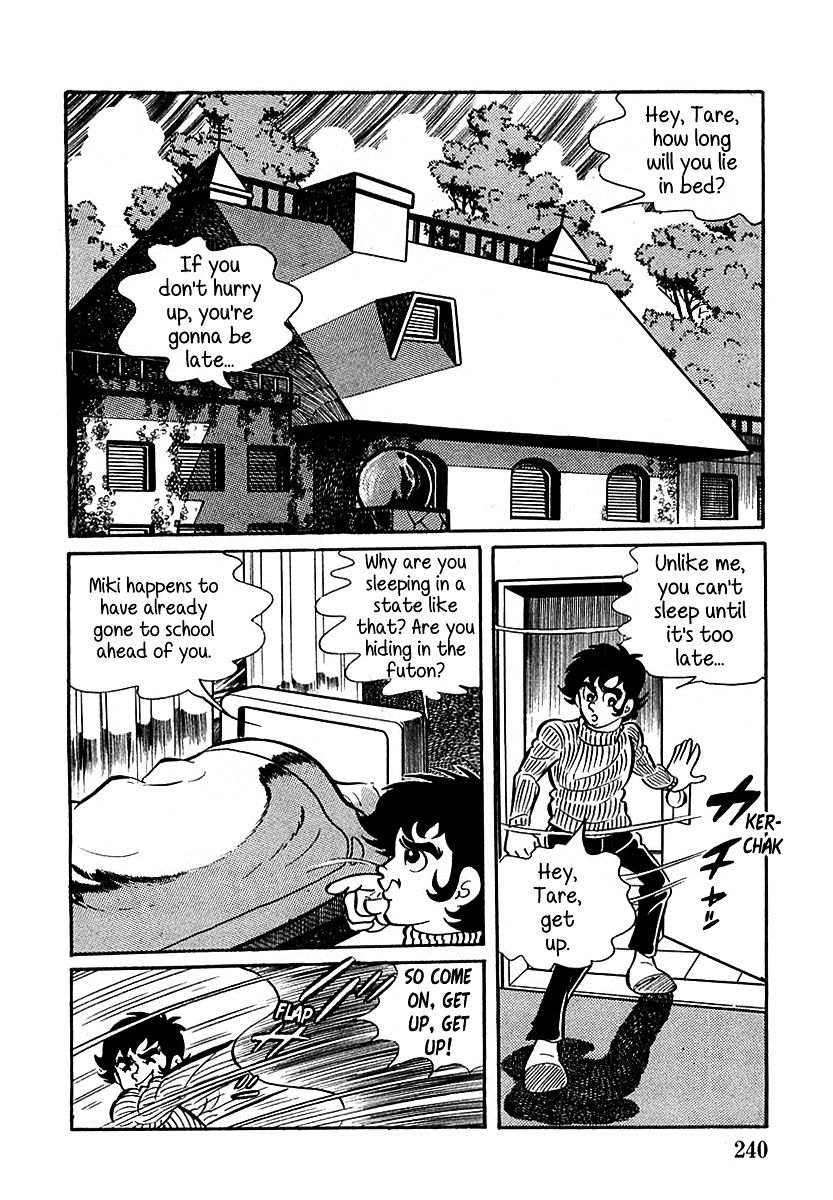 Devilman (Hirata Mitsuru) - Chapter 7 : The Wicked Kenetos