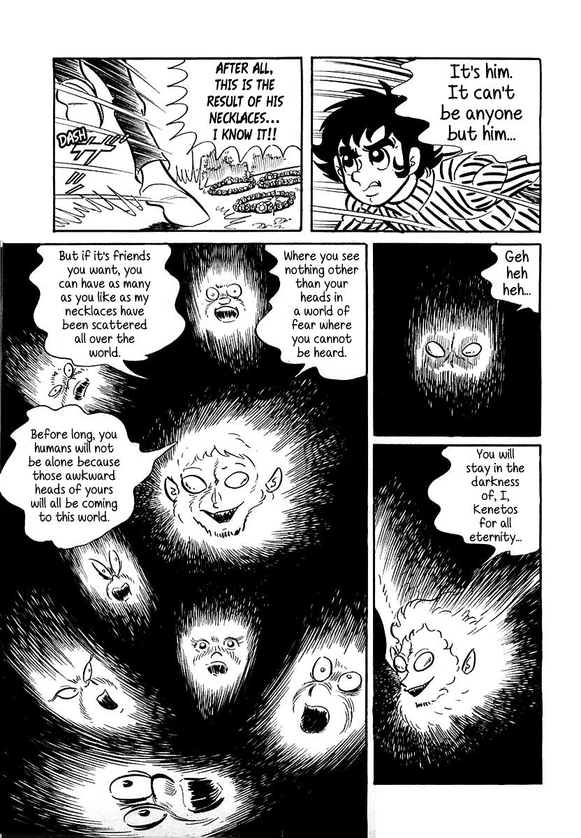 Devilman (Hirata Mitsuru) - Chapter 7 : The Wicked Kenetos