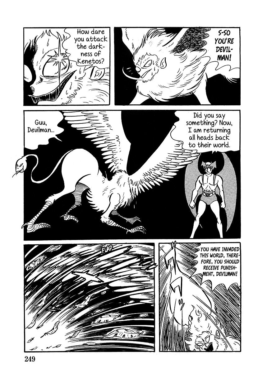 Devilman (Hirata Mitsuru) - Chapter 7 : The Wicked Kenetos