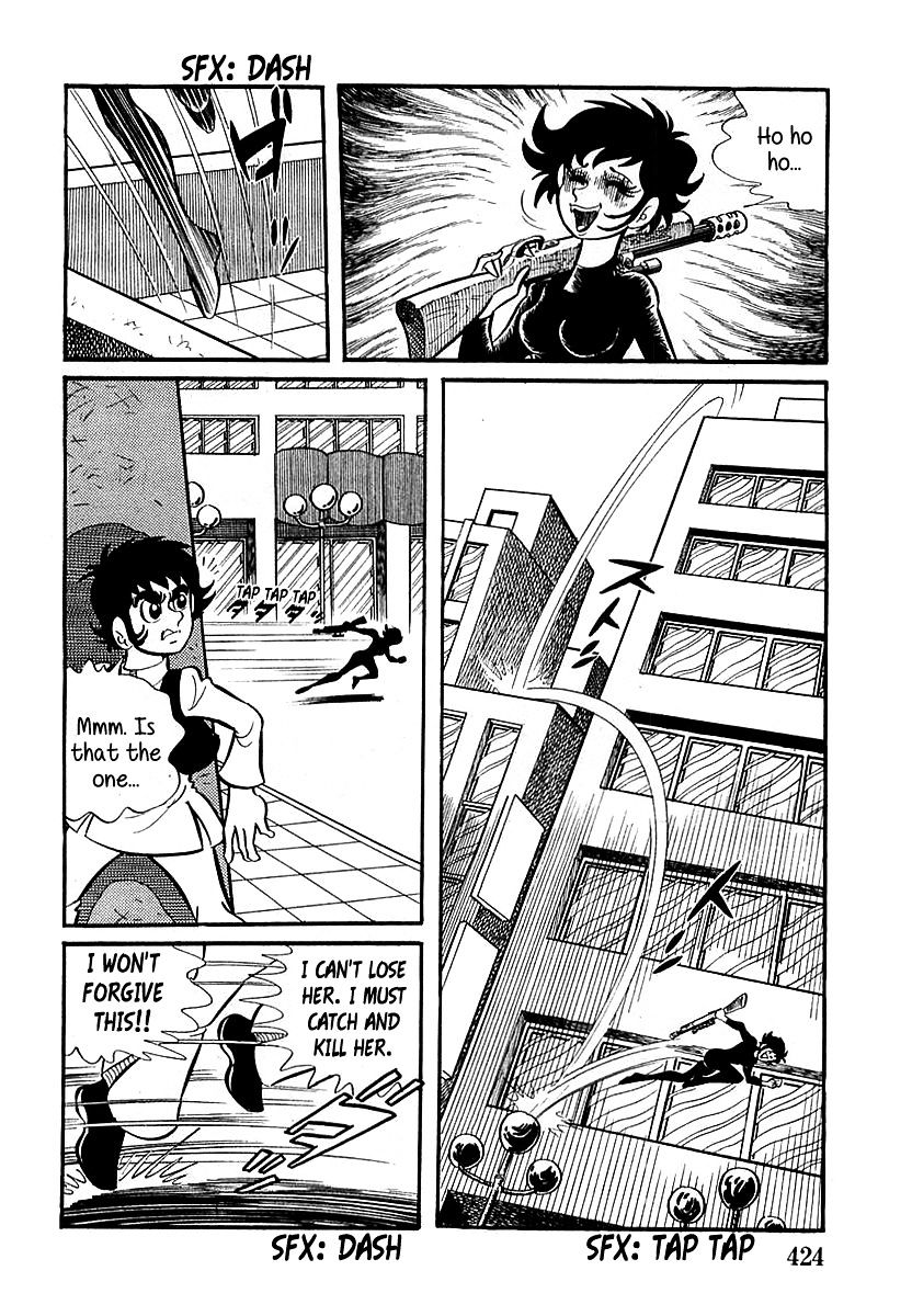 Devilman (Hirata Mitsuru) - Chapter 12 : The Wicked Bella