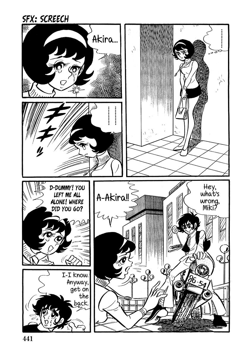 Devilman (Hirata Mitsuru) - Chapter 12 : The Wicked Bella