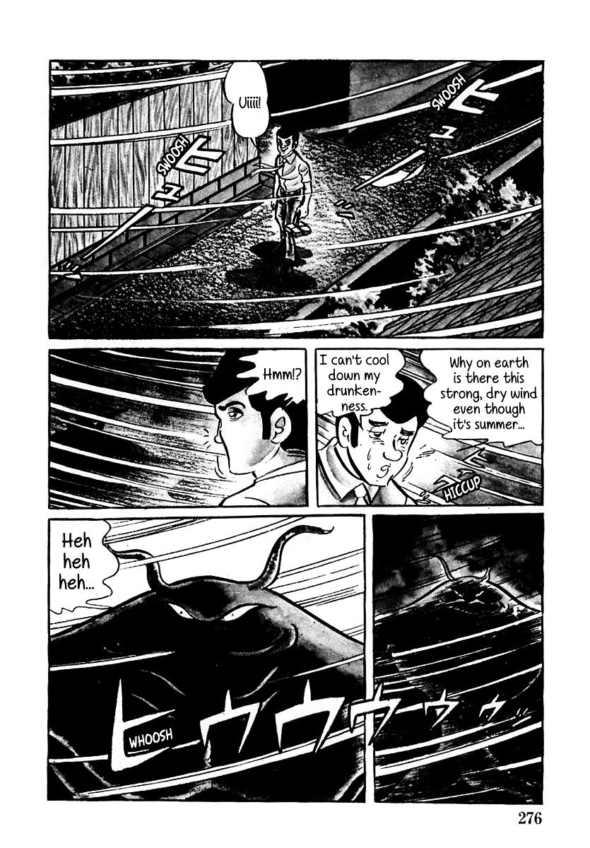 Devilman (Hirata Mitsuru) - Chapter 9 : The Wicked Vetra