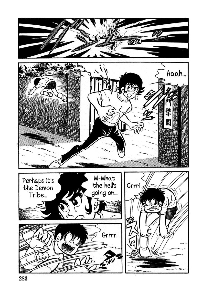 Devilman (Hirata Mitsuru) - Chapter 9 : The Wicked Vetra