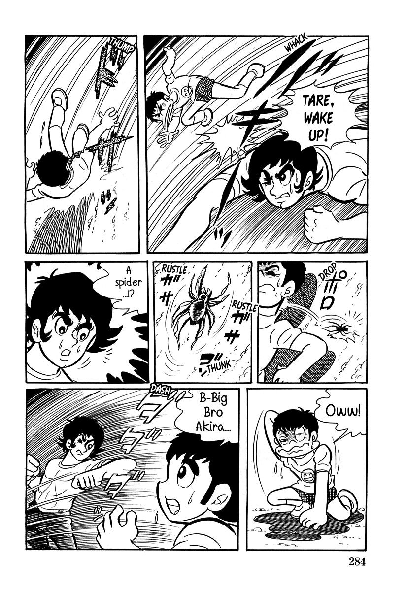 Devilman (Hirata Mitsuru) - Chapter 9 : The Wicked Vetra