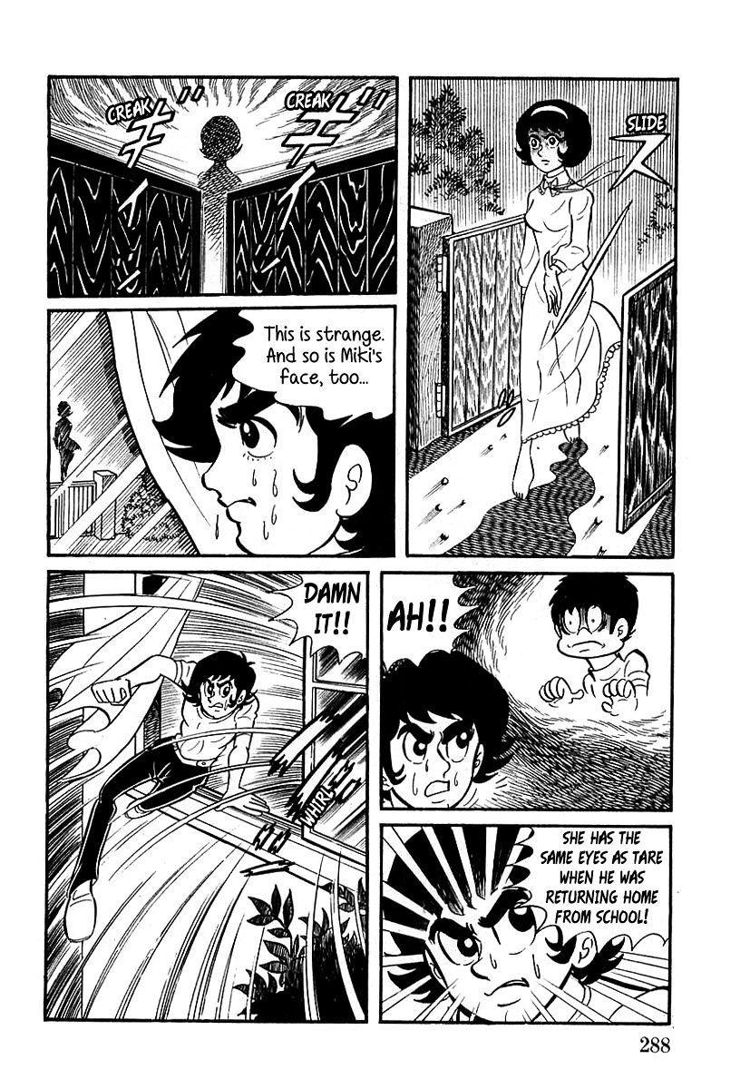 Devilman (Hirata Mitsuru) - Chapter 9 : The Wicked Vetra