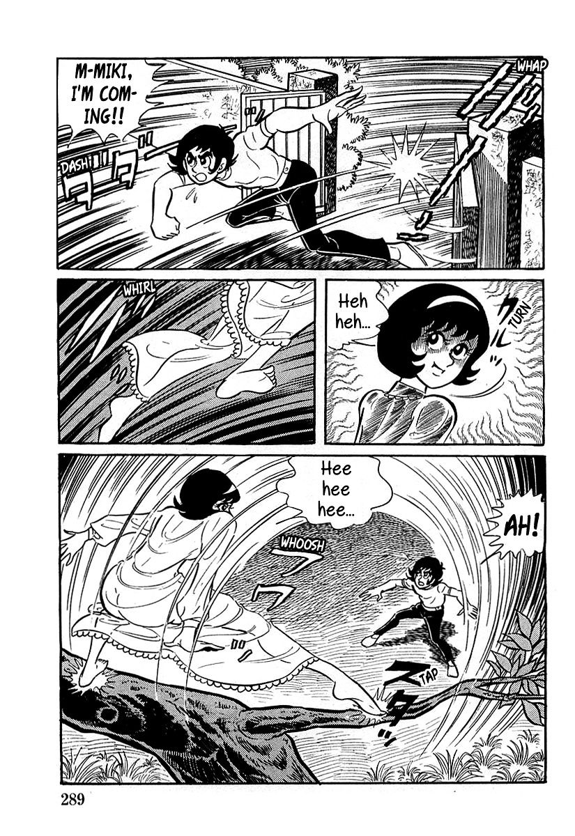 Devilman (Hirata Mitsuru) - Chapter 9 : The Wicked Vetra