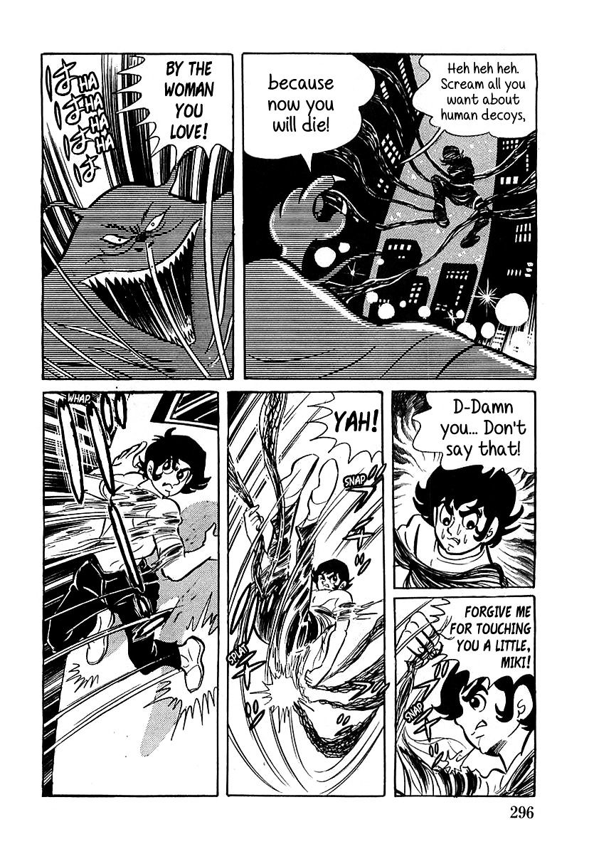 Devilman (Hirata Mitsuru) - Chapter 9 : The Wicked Vetra