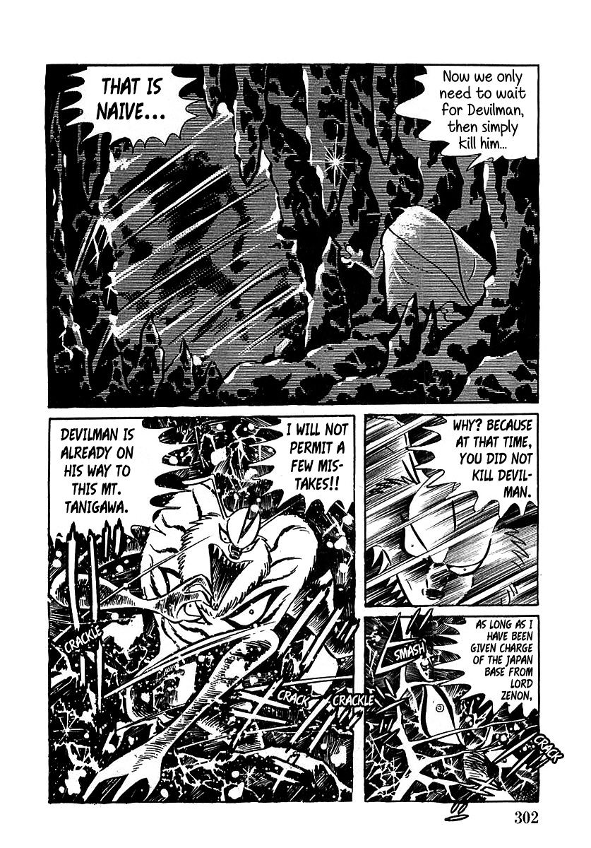 Devilman (Hirata Mitsuru) - Chapter 9 : The Wicked Vetra