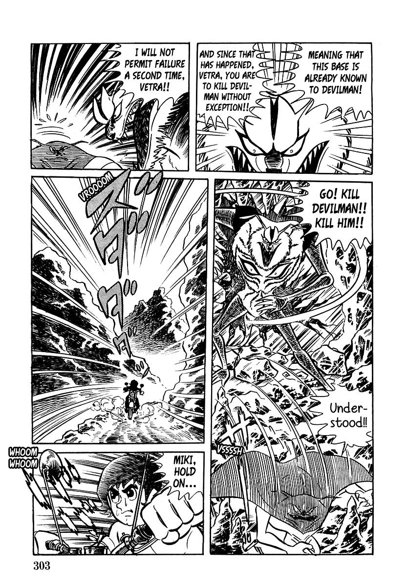 Devilman (Hirata Mitsuru) - Chapter 9 : The Wicked Vetra