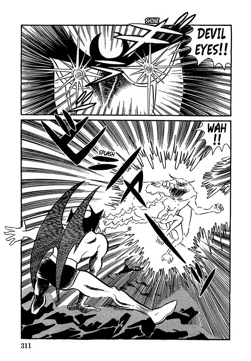 Devilman (Hirata Mitsuru) - Chapter 9 : The Wicked Vetra