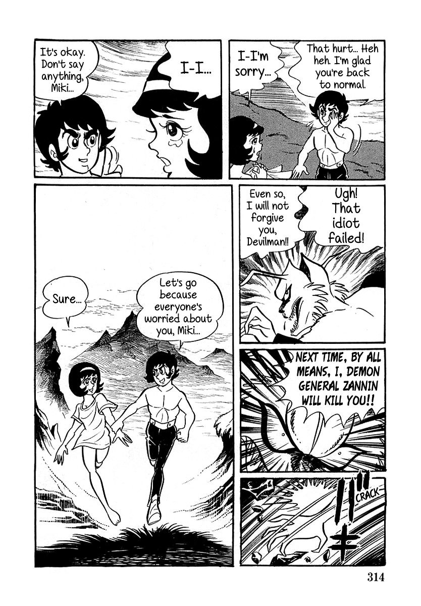 Devilman (Hirata Mitsuru) - Chapter 9 : The Wicked Vetra