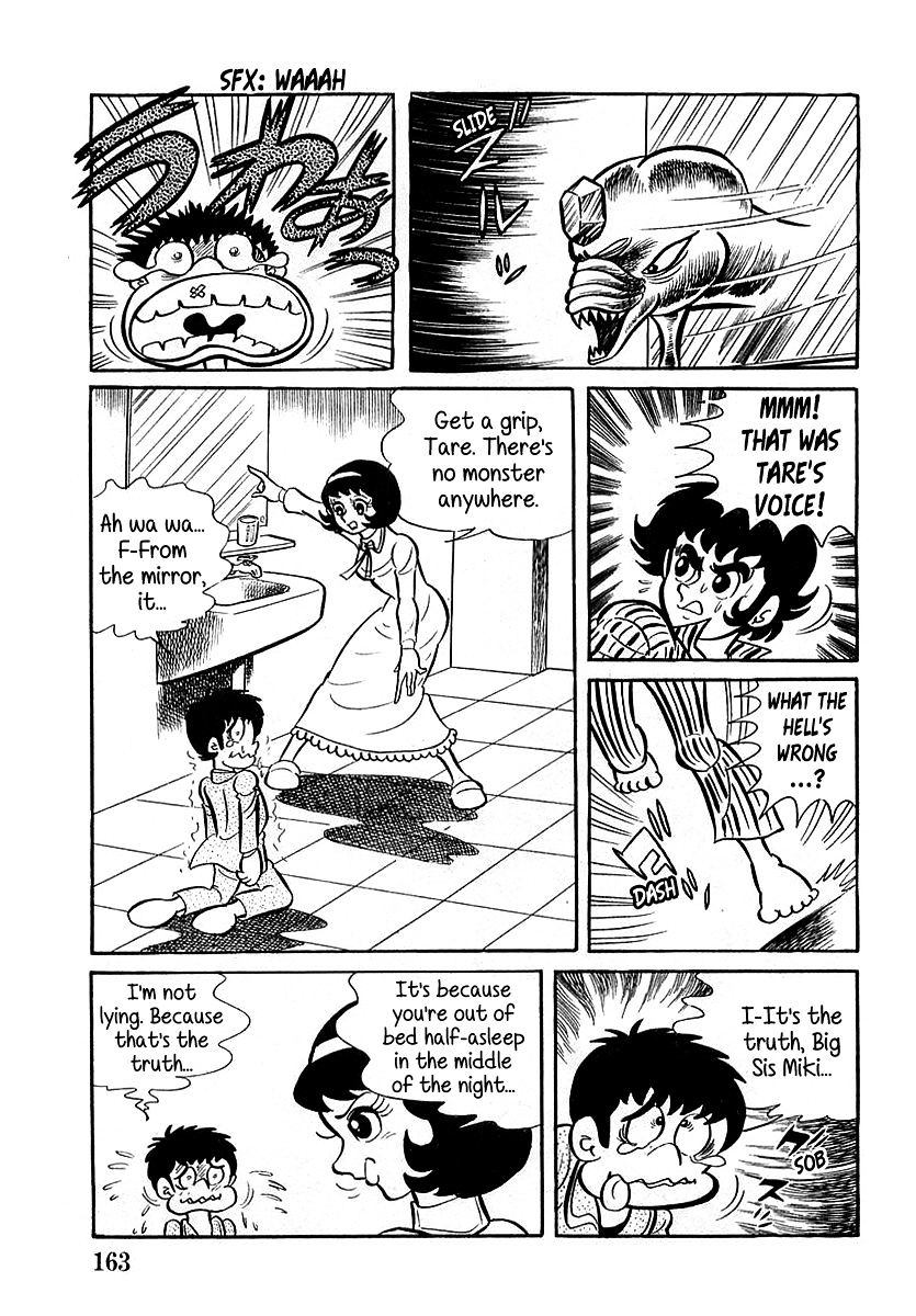 Devilman (Hirata Mitsuru) - Chapter 5 : The Wicked Jewel