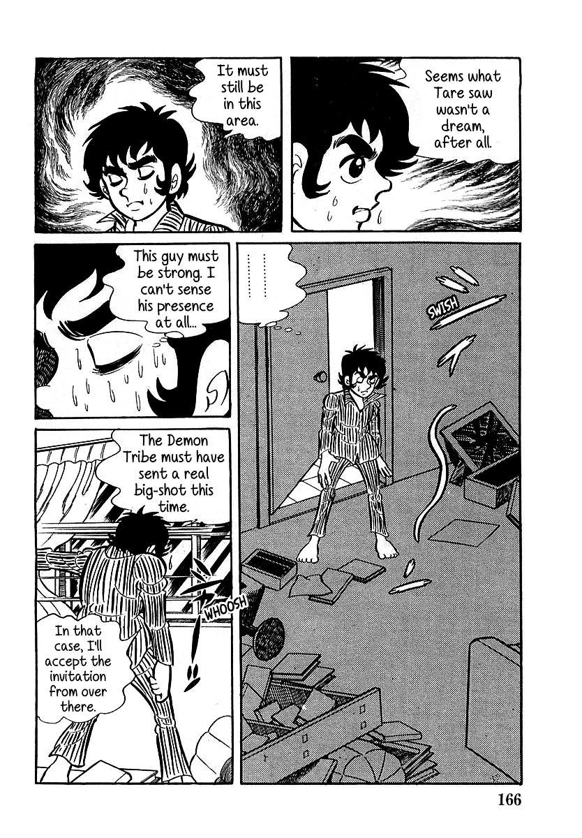 Devilman (Hirata Mitsuru) - Chapter 5 : The Wicked Jewel