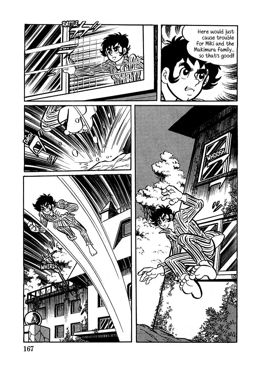 Devilman (Hirata Mitsuru) - Chapter 5 : The Wicked Jewel