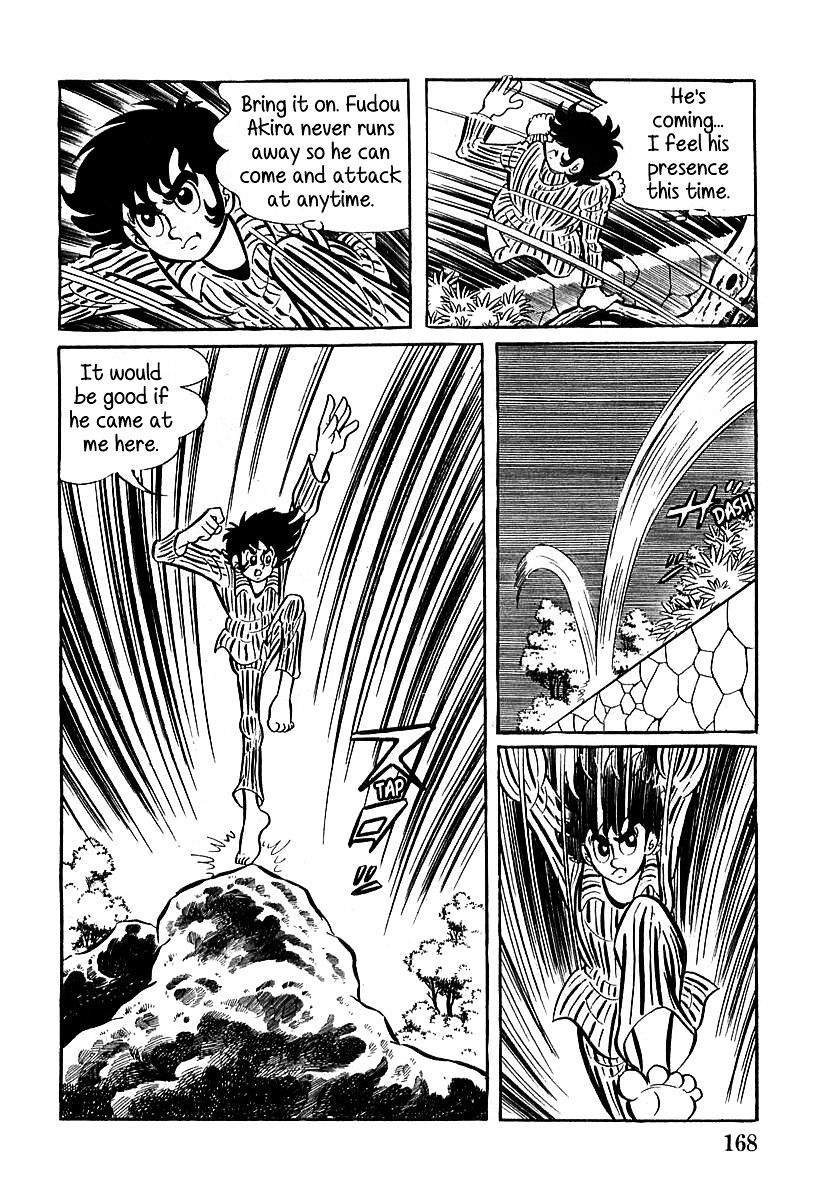 Devilman (Hirata Mitsuru) - Chapter 5 : The Wicked Jewel