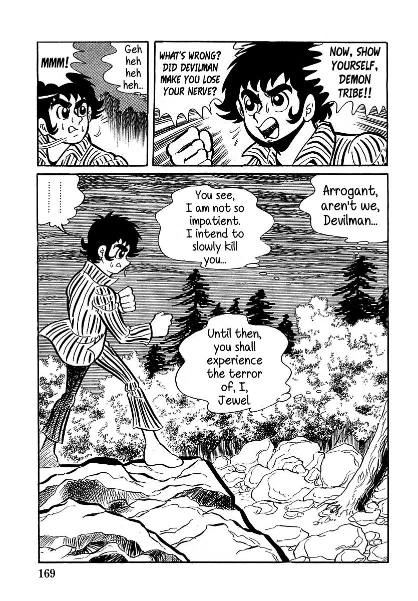 Devilman (Hirata Mitsuru) - Chapter 5 : The Wicked Jewel