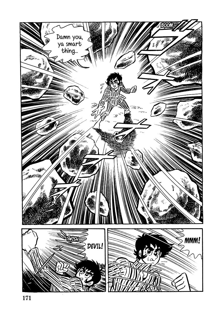 Devilman (Hirata Mitsuru) - Chapter 5 : The Wicked Jewel