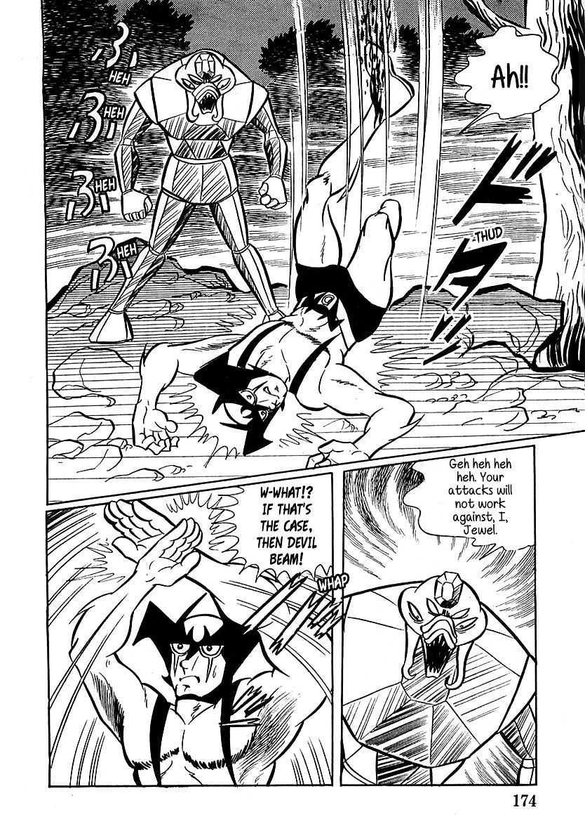 Devilman (Hirata Mitsuru) - Chapter 5 : The Wicked Jewel