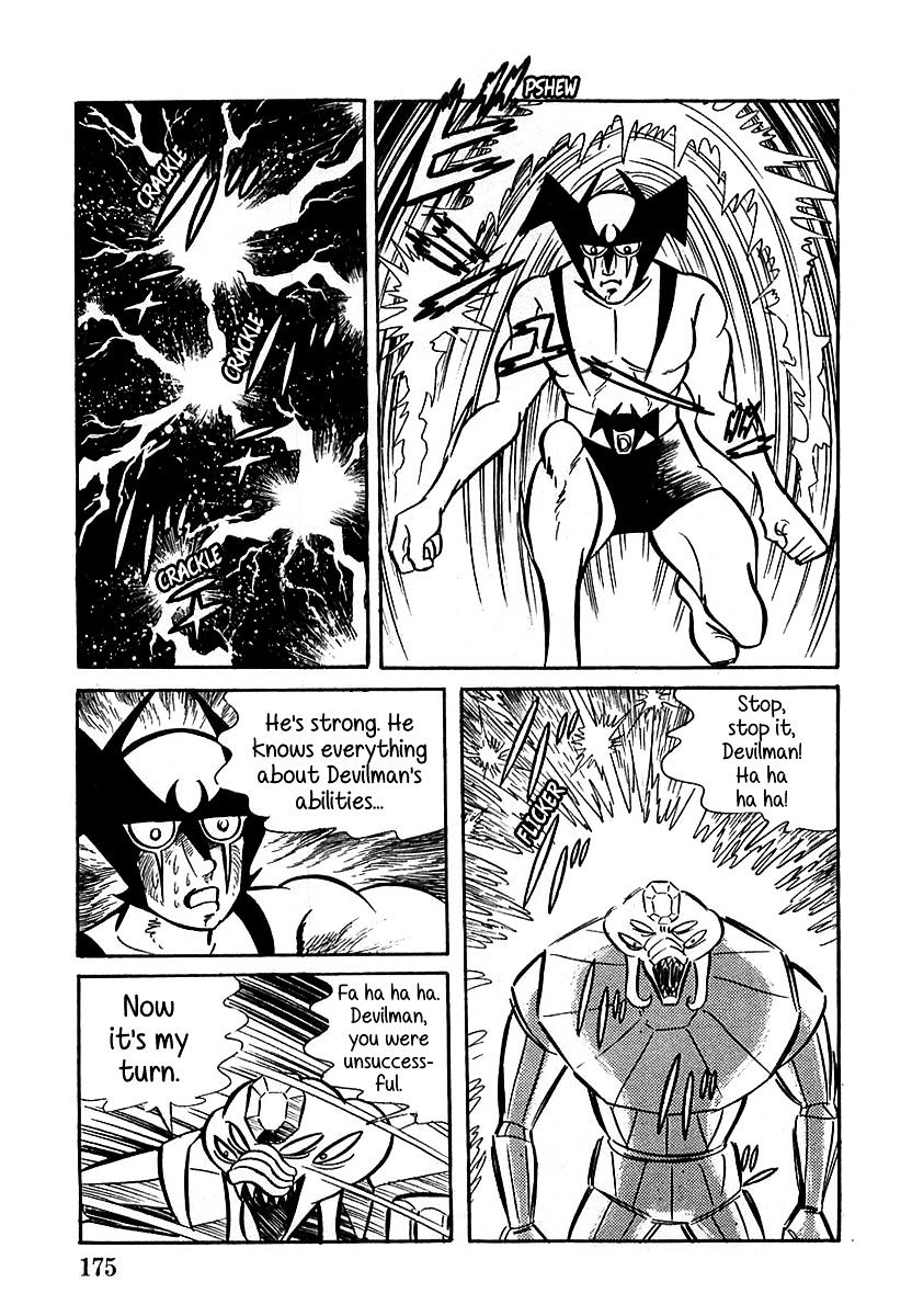 Devilman (Hirata Mitsuru) - Chapter 5 : The Wicked Jewel