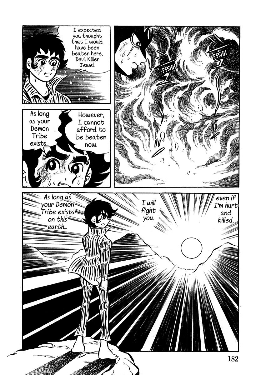 Devilman (Hirata Mitsuru) - Chapter 5 : The Wicked Jewel