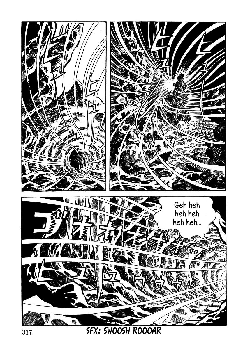 Devilman (Hirata Mitsuru) - Chapter 10 : The Wicked Abil