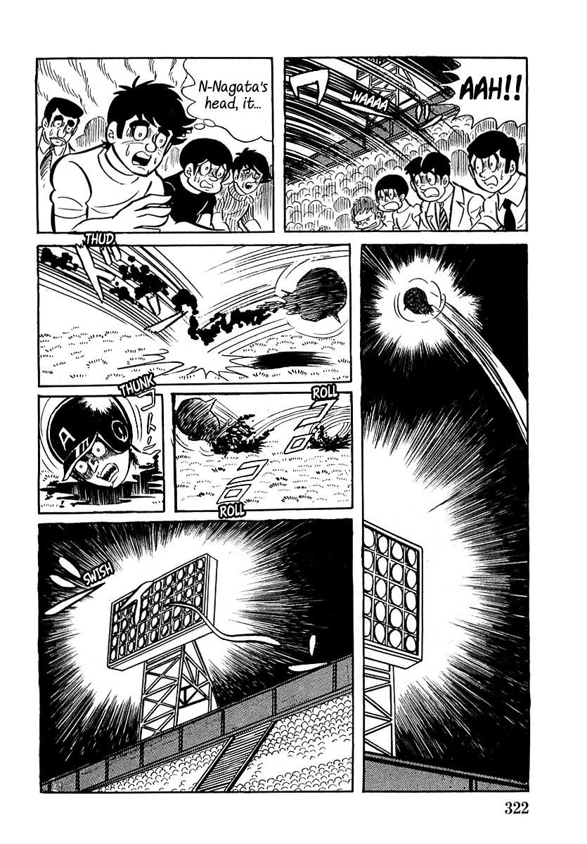 Devilman (Hirata Mitsuru) - Chapter 10 : The Wicked Abil