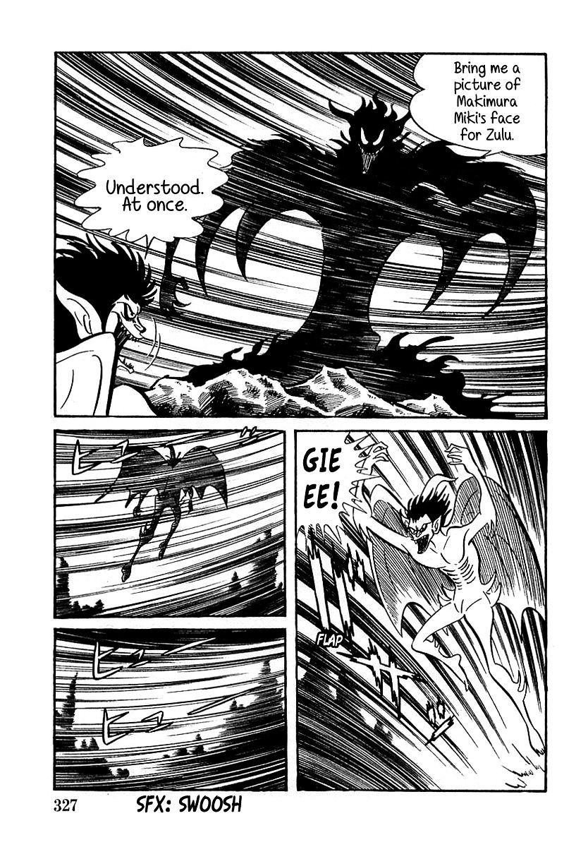 Devilman (Hirata Mitsuru) - Chapter 10 : The Wicked Abil