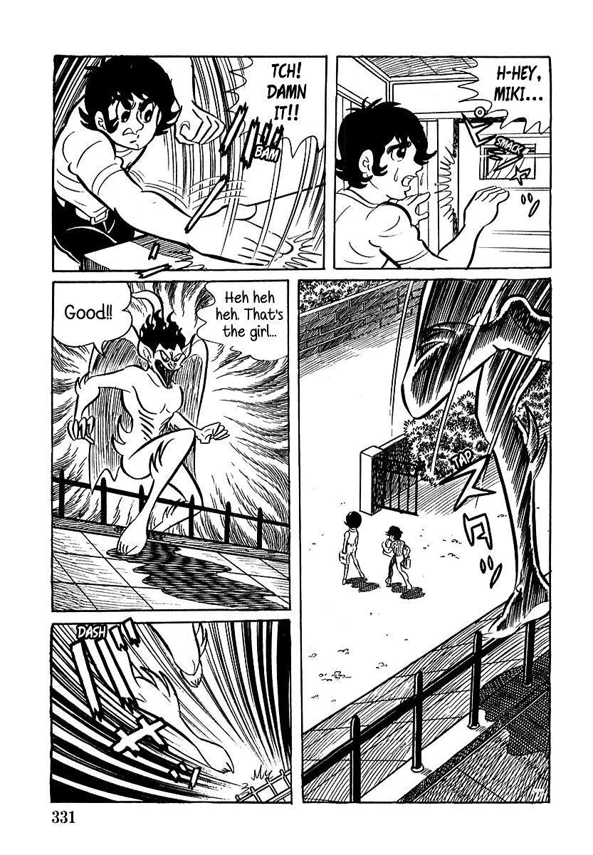 Devilman (Hirata Mitsuru) - Chapter 10 : The Wicked Abil