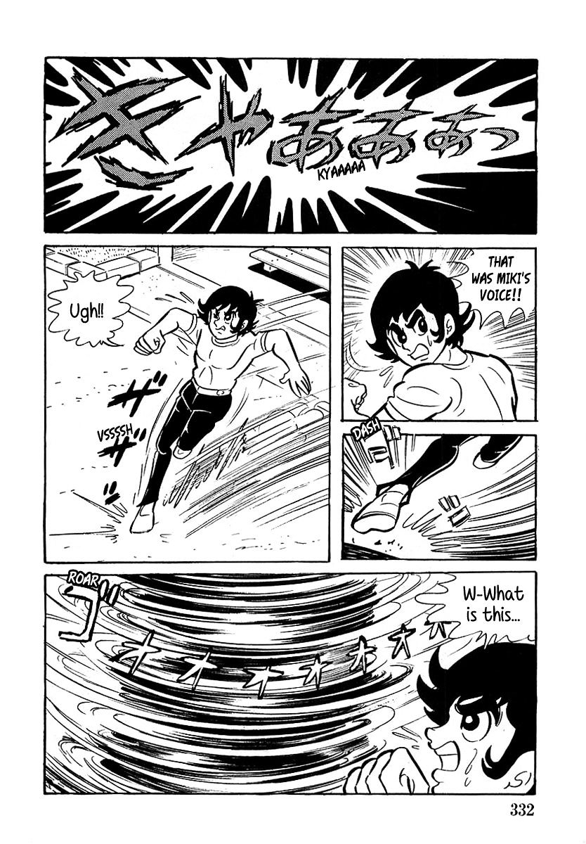 Devilman (Hirata Mitsuru) - Chapter 10 : The Wicked Abil