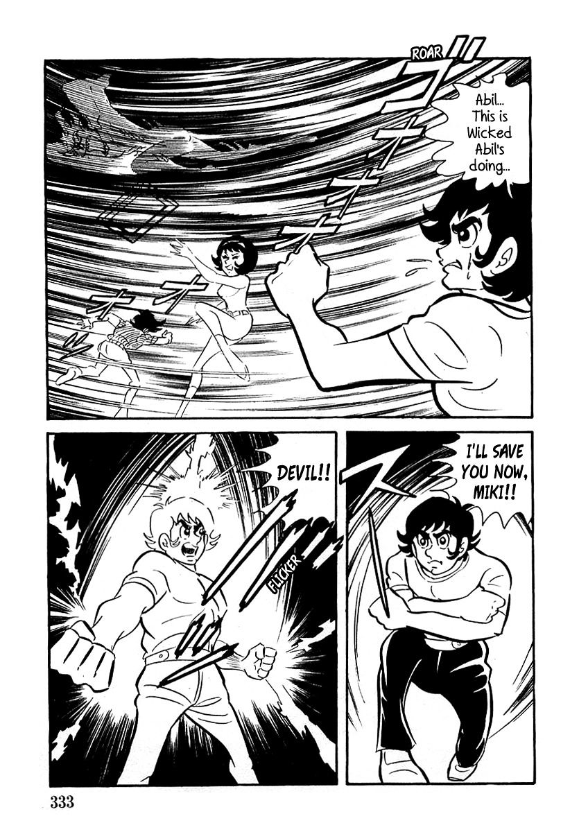 Devilman (Hirata Mitsuru) - Chapter 10 : The Wicked Abil