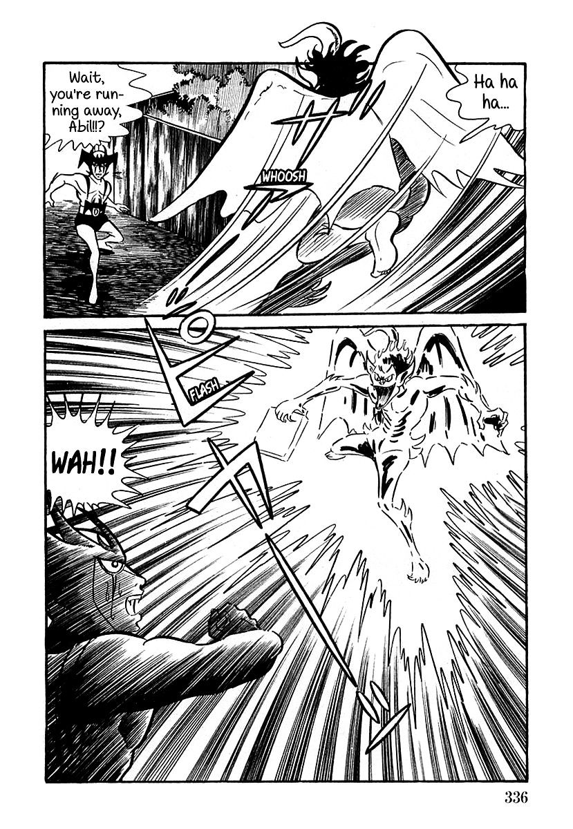 Devilman (Hirata Mitsuru) - Chapter 10 : The Wicked Abil