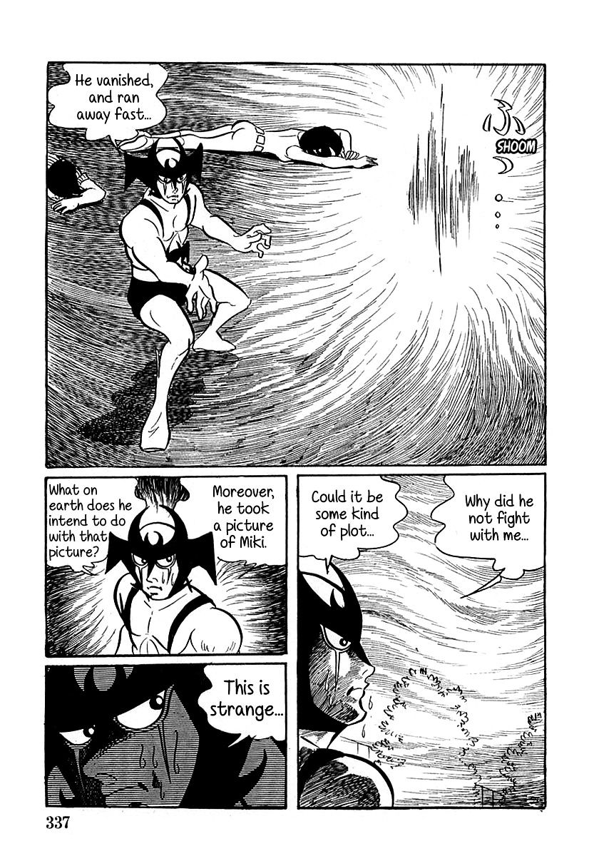 Devilman (Hirata Mitsuru) - Chapter 10 : The Wicked Abil