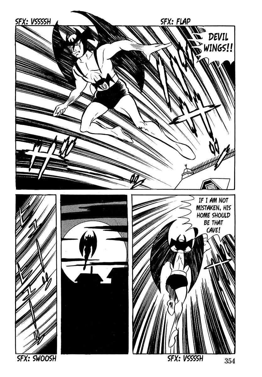 Devilman (Hirata Mitsuru) - Chapter 10 : The Wicked Abil