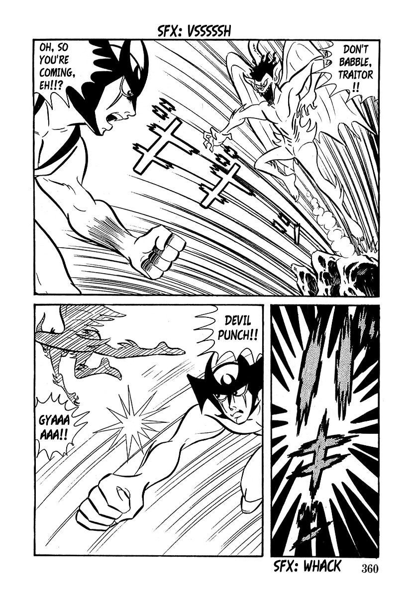 Devilman (Hirata Mitsuru) - Chapter 10 : The Wicked Abil