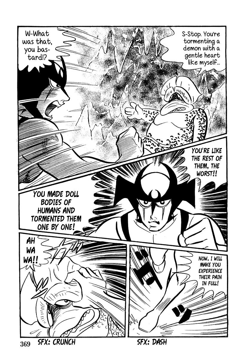 Devilman (Hirata Mitsuru) - Chapter 10 : The Wicked Abil