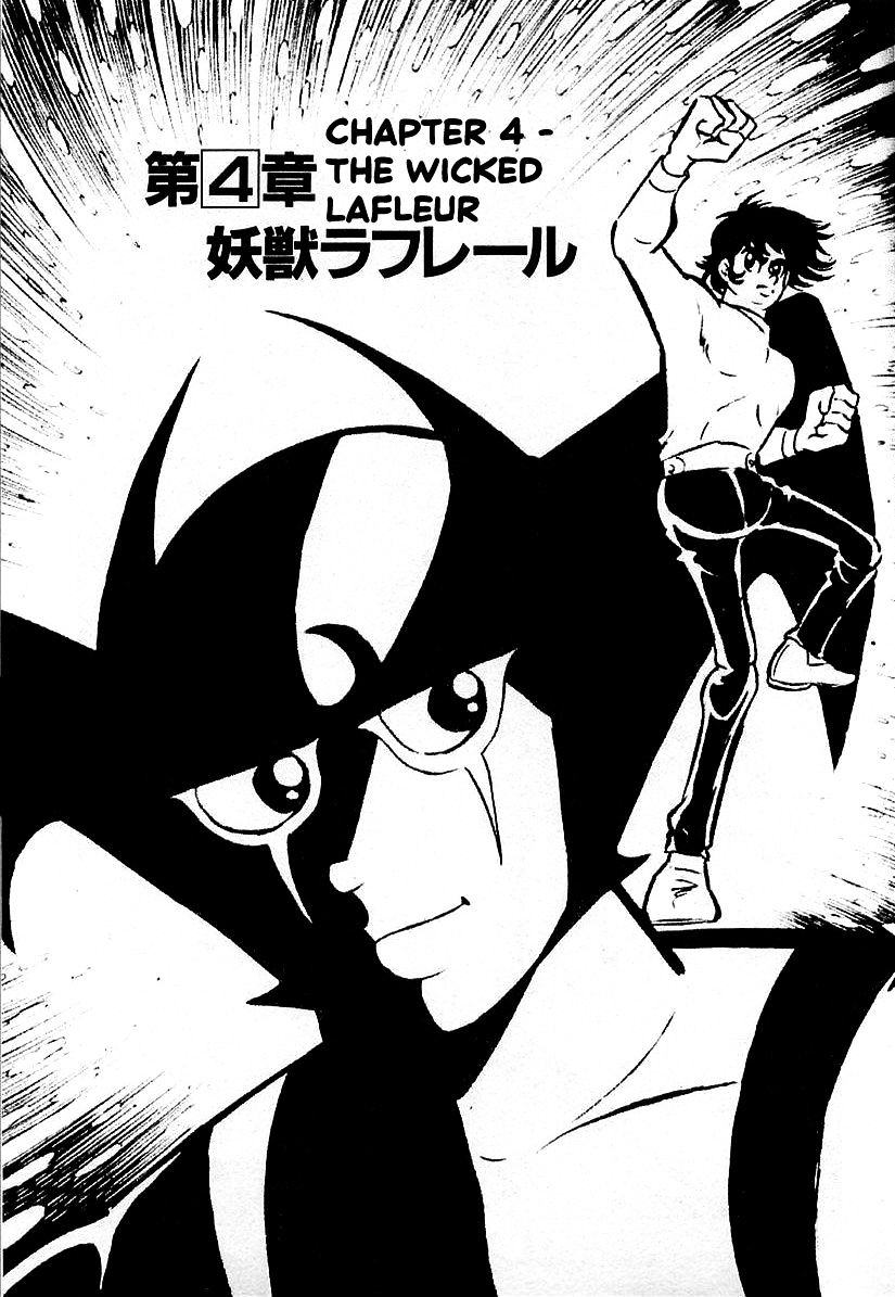 Devilman (Hirata Mitsuru) - Chapter 4 : The Wicked Lafleur