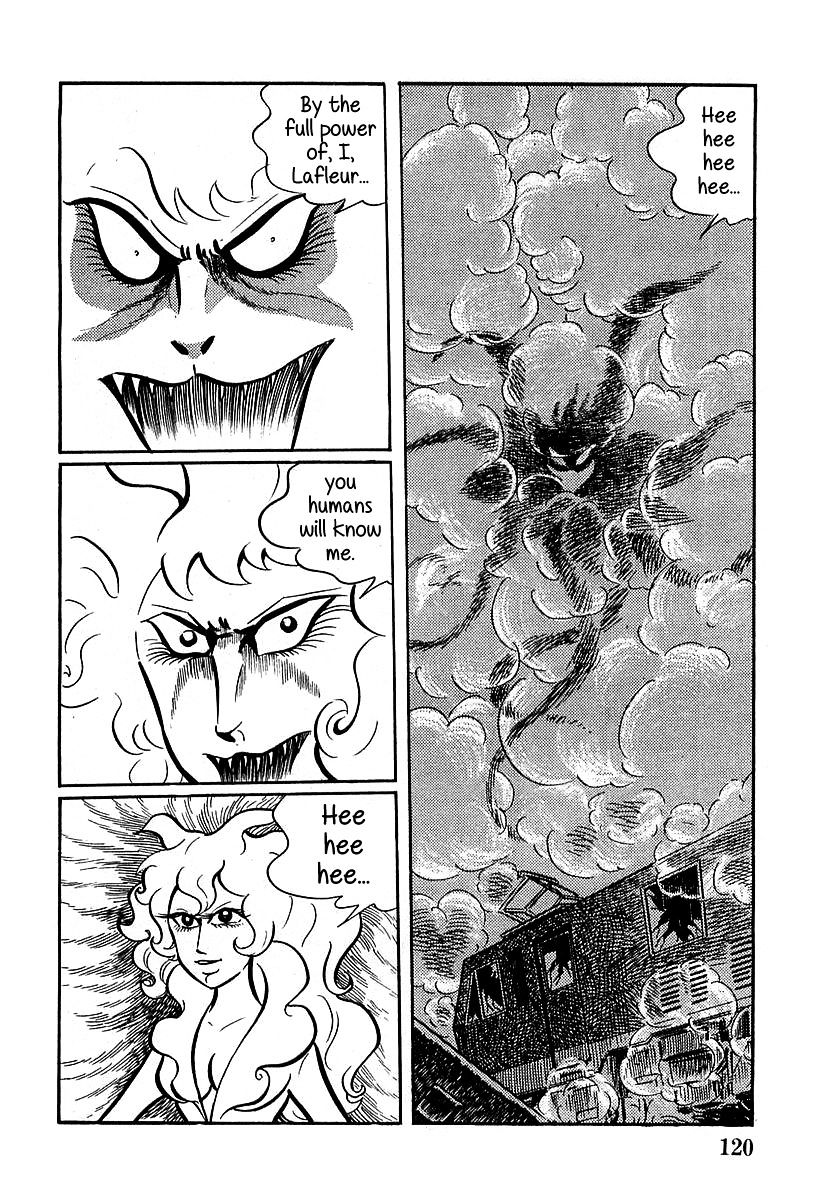 Devilman (Hirata Mitsuru) - Chapter 4 : The Wicked Lafleur