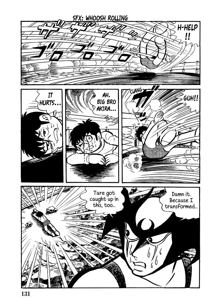 Devilman (Hirata Mitsuru) - Chapter 4 : The Wicked Lafleur