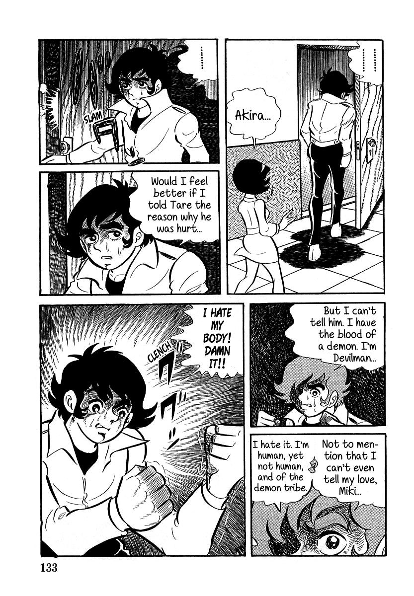 Devilman (Hirata Mitsuru) - Chapter 4 : The Wicked Lafleur