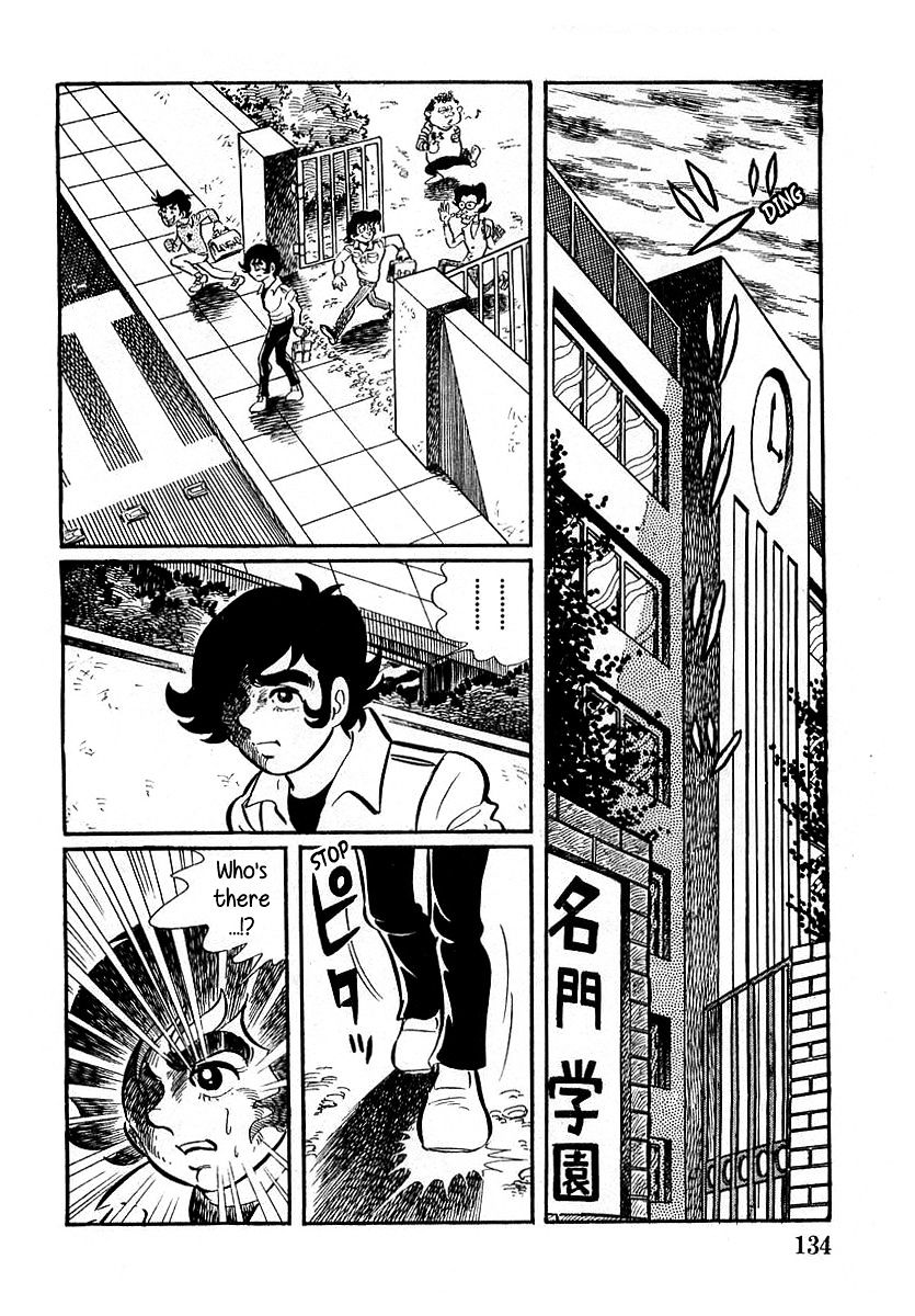 Devilman (Hirata Mitsuru) - Chapter 4 : The Wicked Lafleur