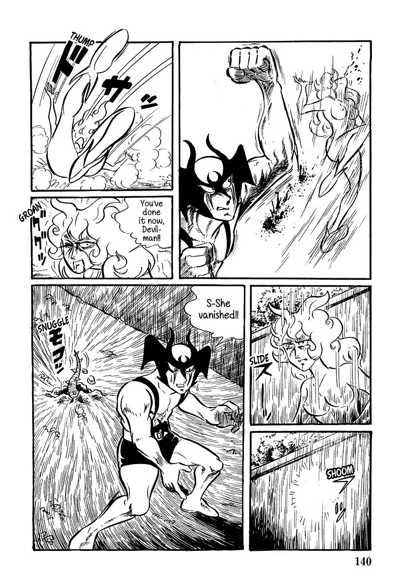 Devilman (Hirata Mitsuru) - Chapter 4 : The Wicked Lafleur