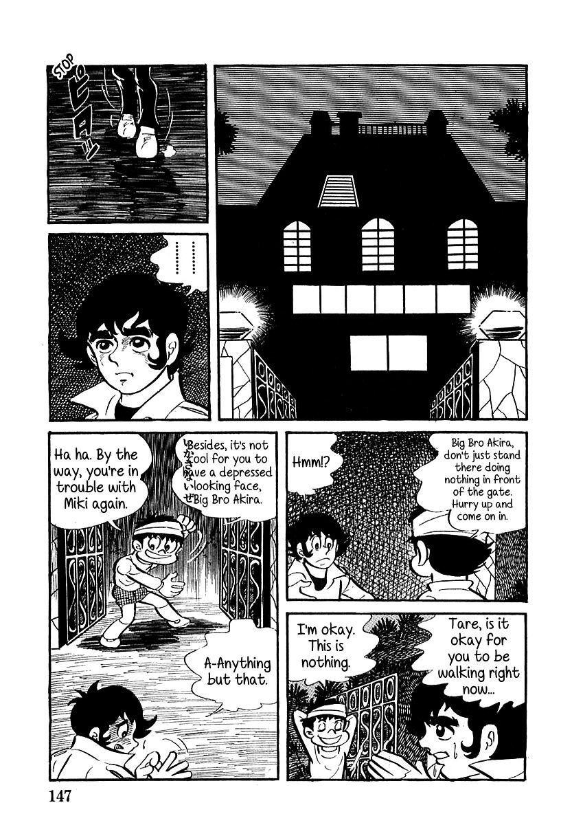 Devilman (Hirata Mitsuru) - Chapter 4 : The Wicked Lafleur