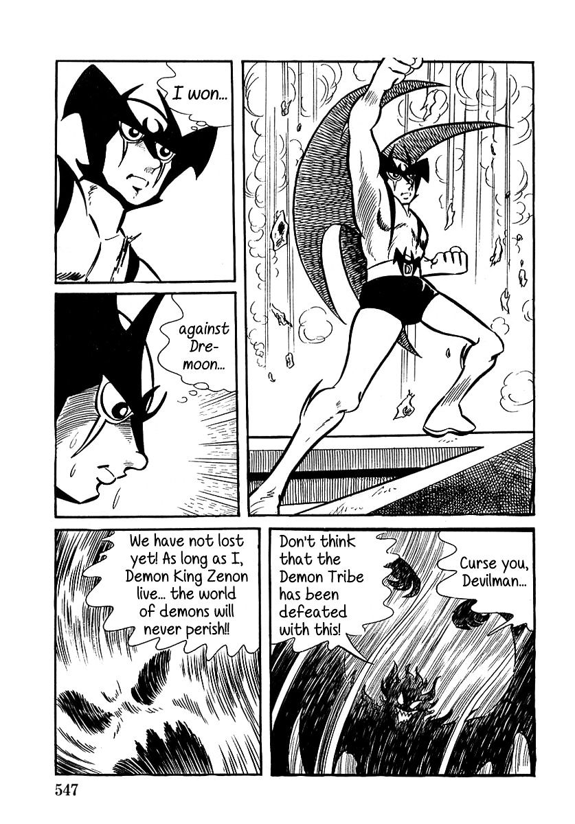 Devilman (Hirata Mitsuru) - Chapter 16 : The Wicked Dremoon