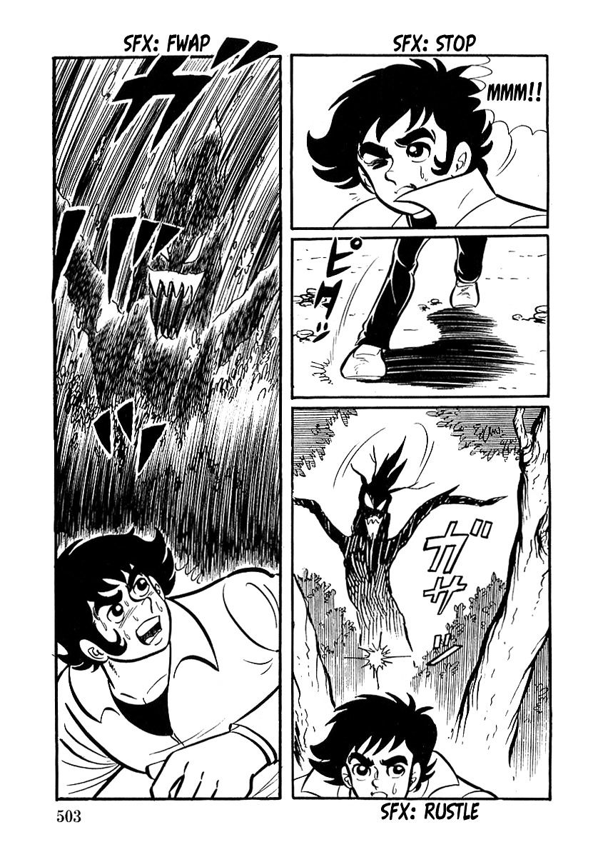 Devilman (Hirata Mitsuru) - Chapter 15 : The Wicked Magdler