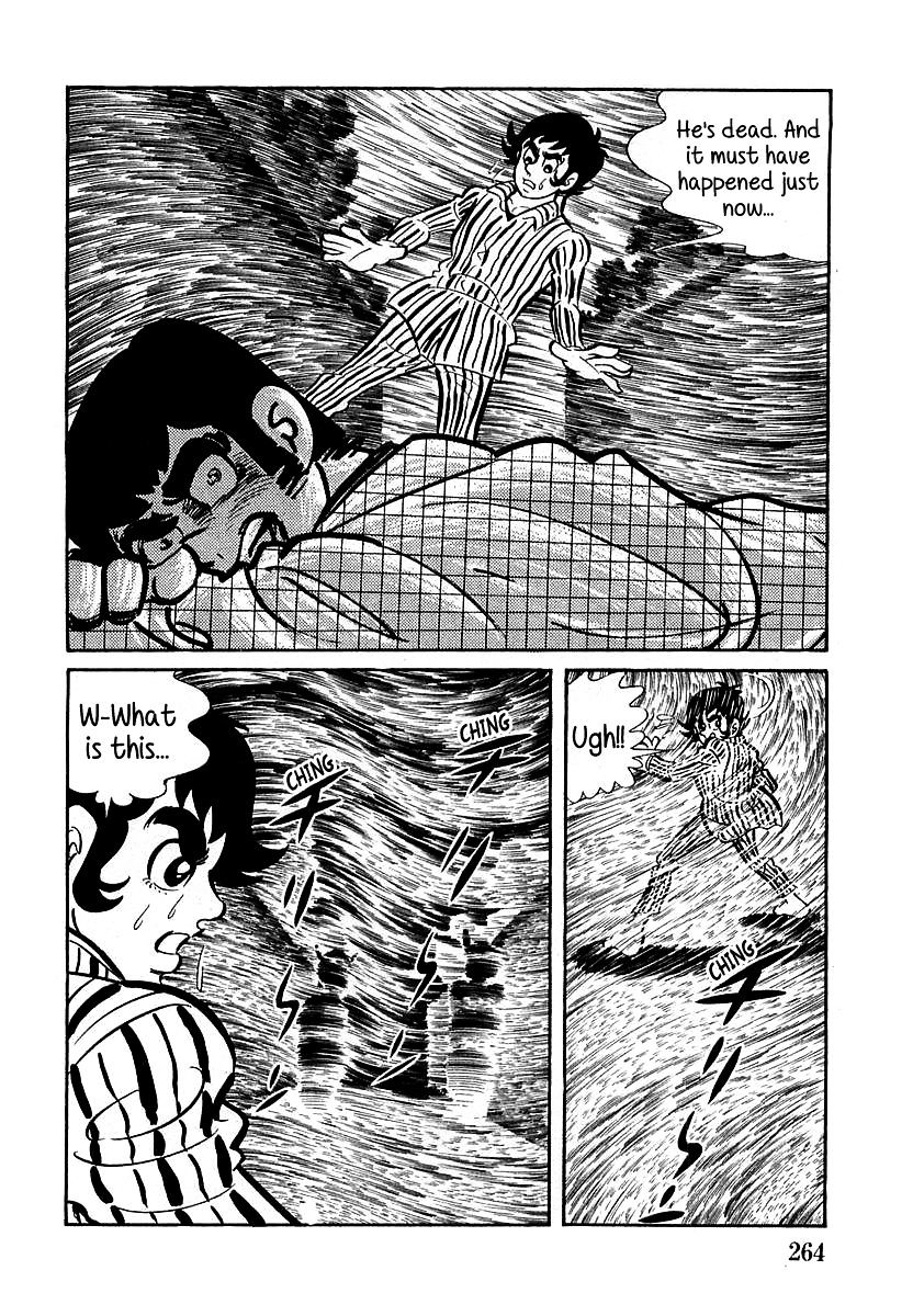 Devilman (Hirata Mitsuru) - Chapter 8 : The Wicked Dagon