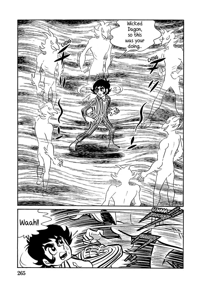 Devilman (Hirata Mitsuru) - Chapter 8 : The Wicked Dagon