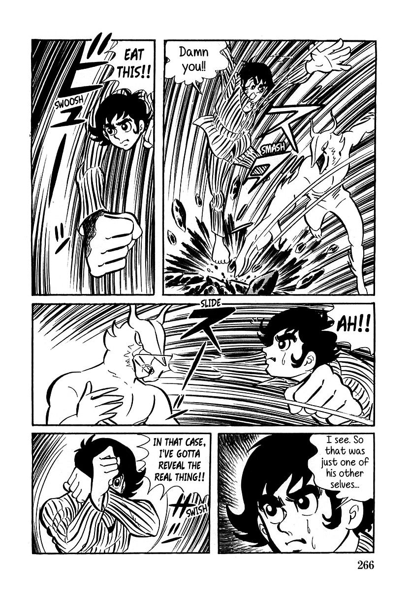 Devilman (Hirata Mitsuru) - Chapter 8 : The Wicked Dagon